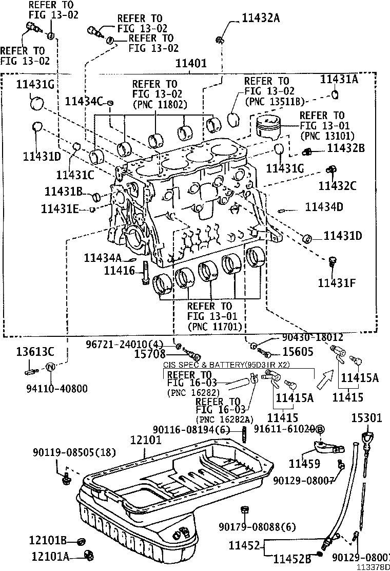 Exploded illustration 113378D