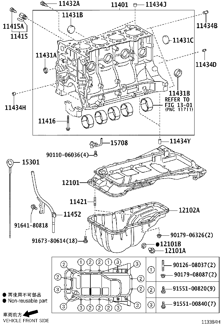 Figure 113384H