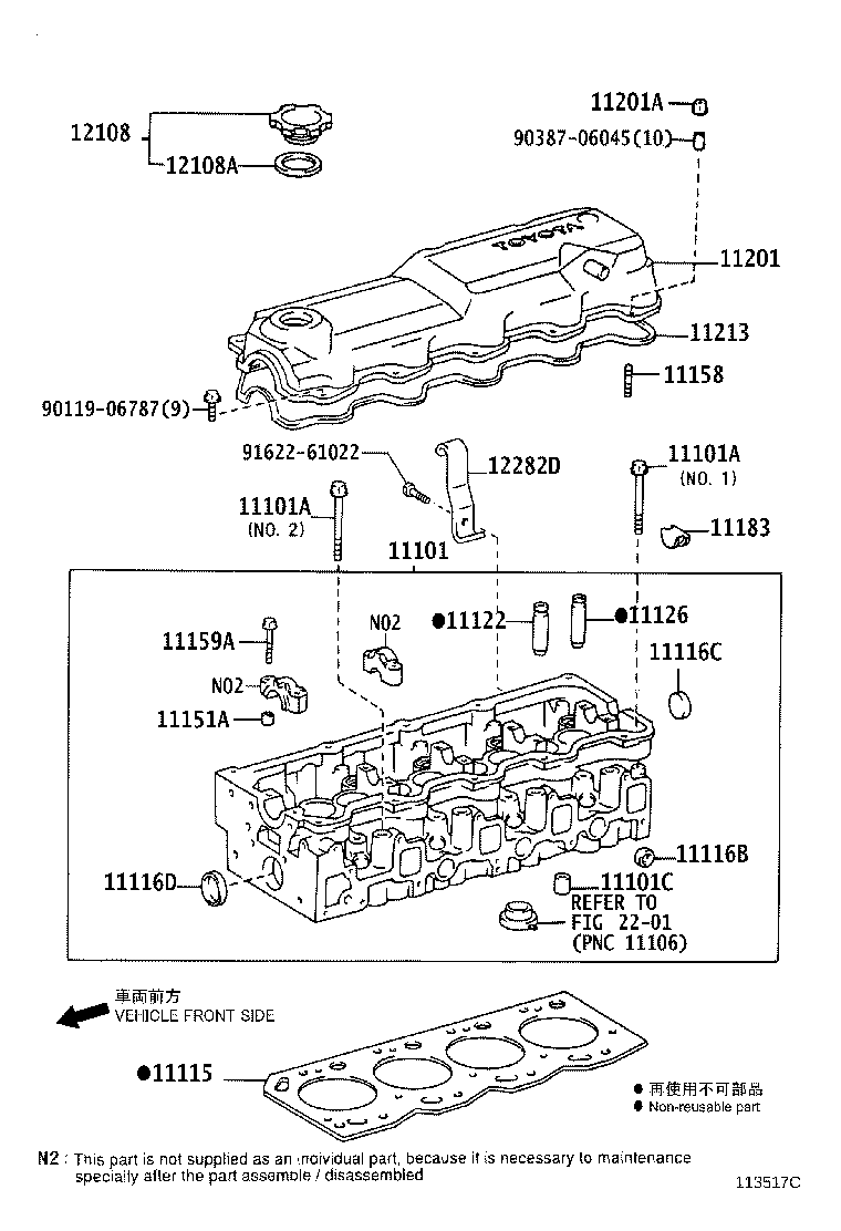 Figure 113517C
