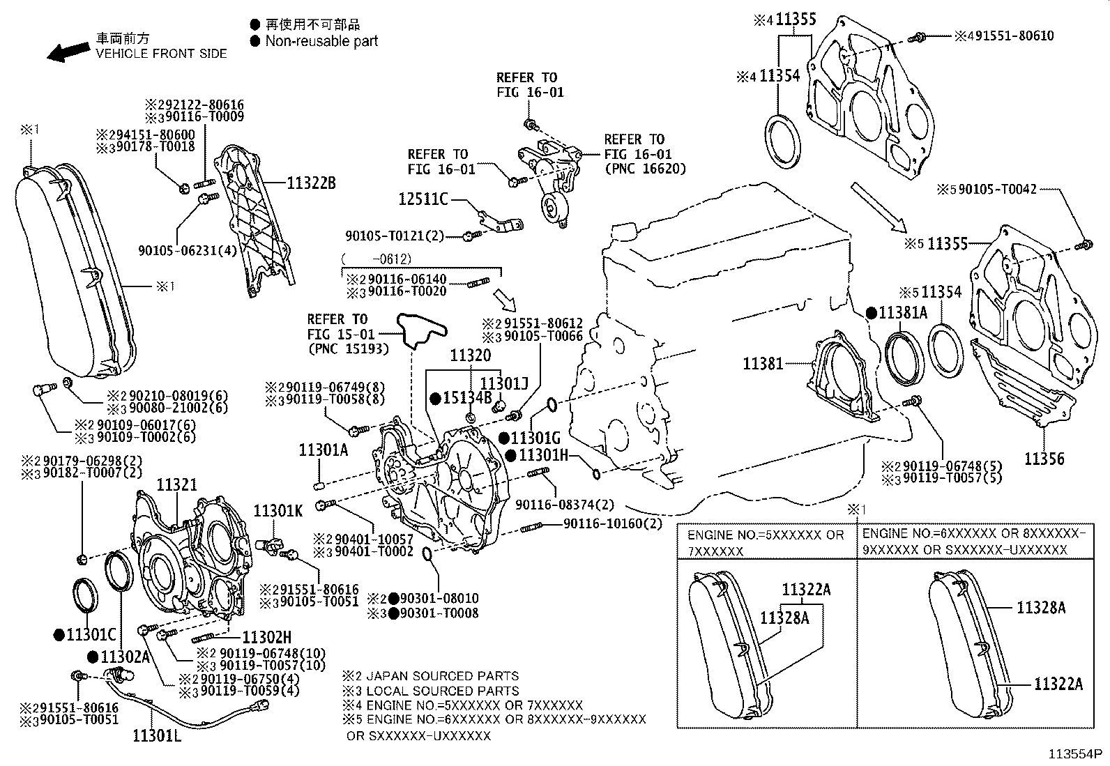 Figure 113554P