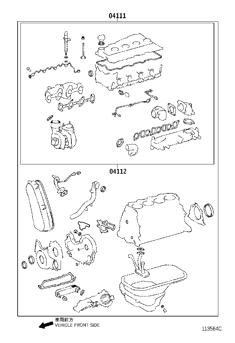 Figure 113564C