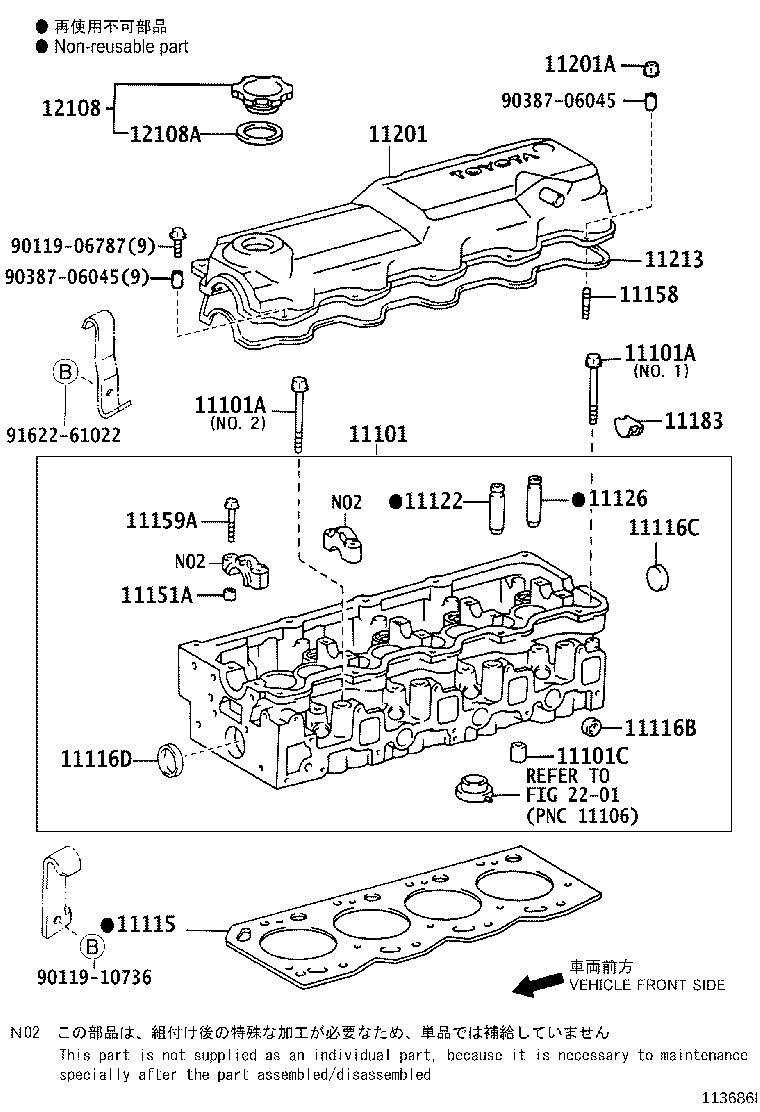 Figure 113686I