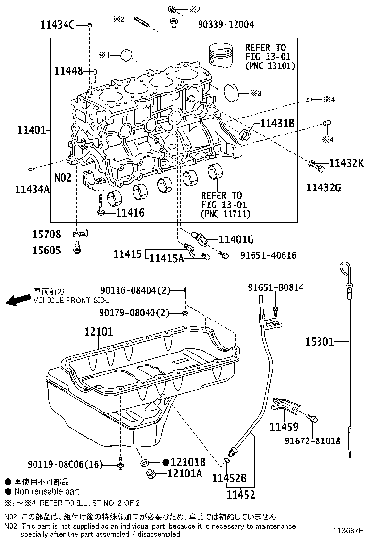 Figure 113687F