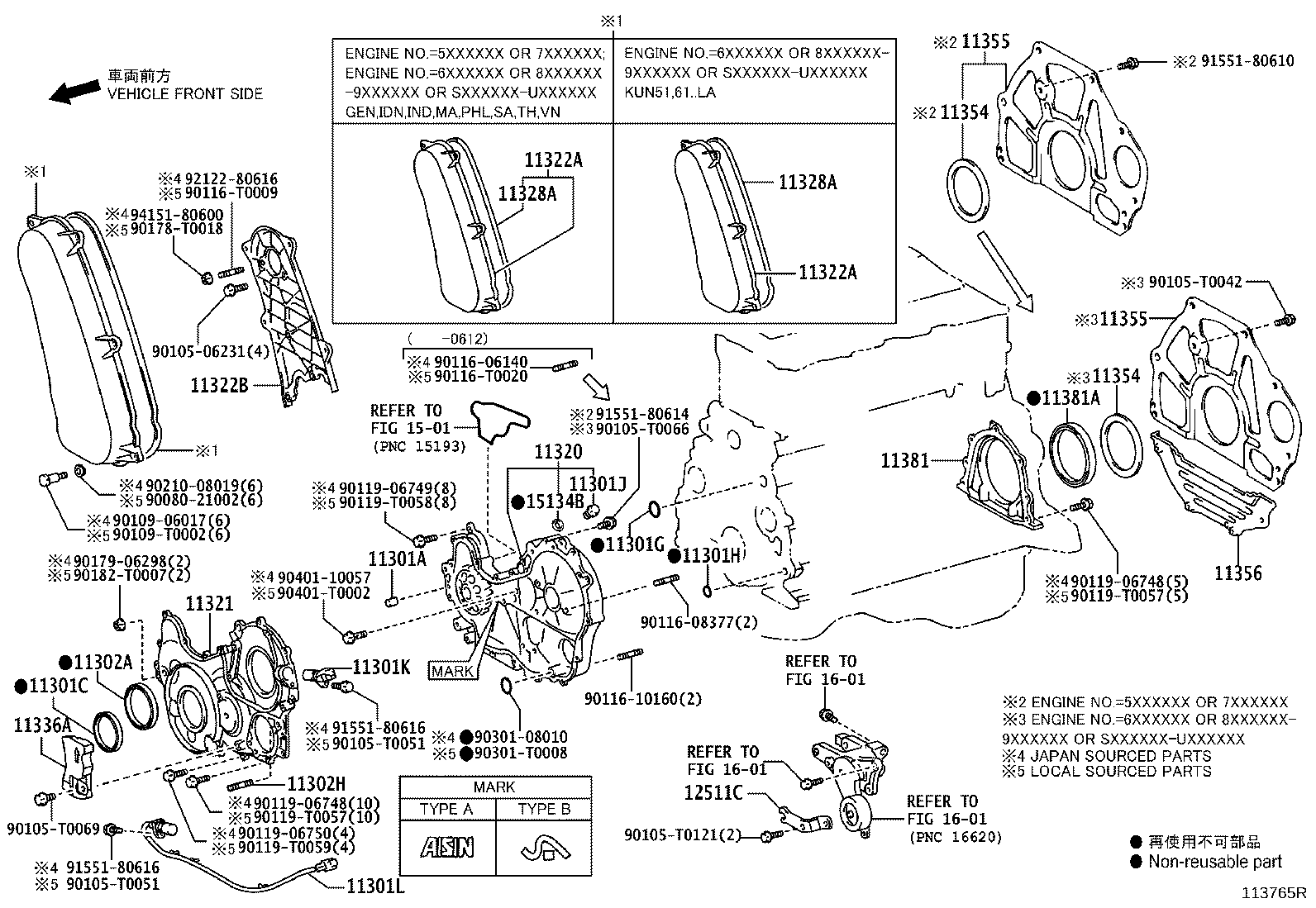 Figure 113765R
