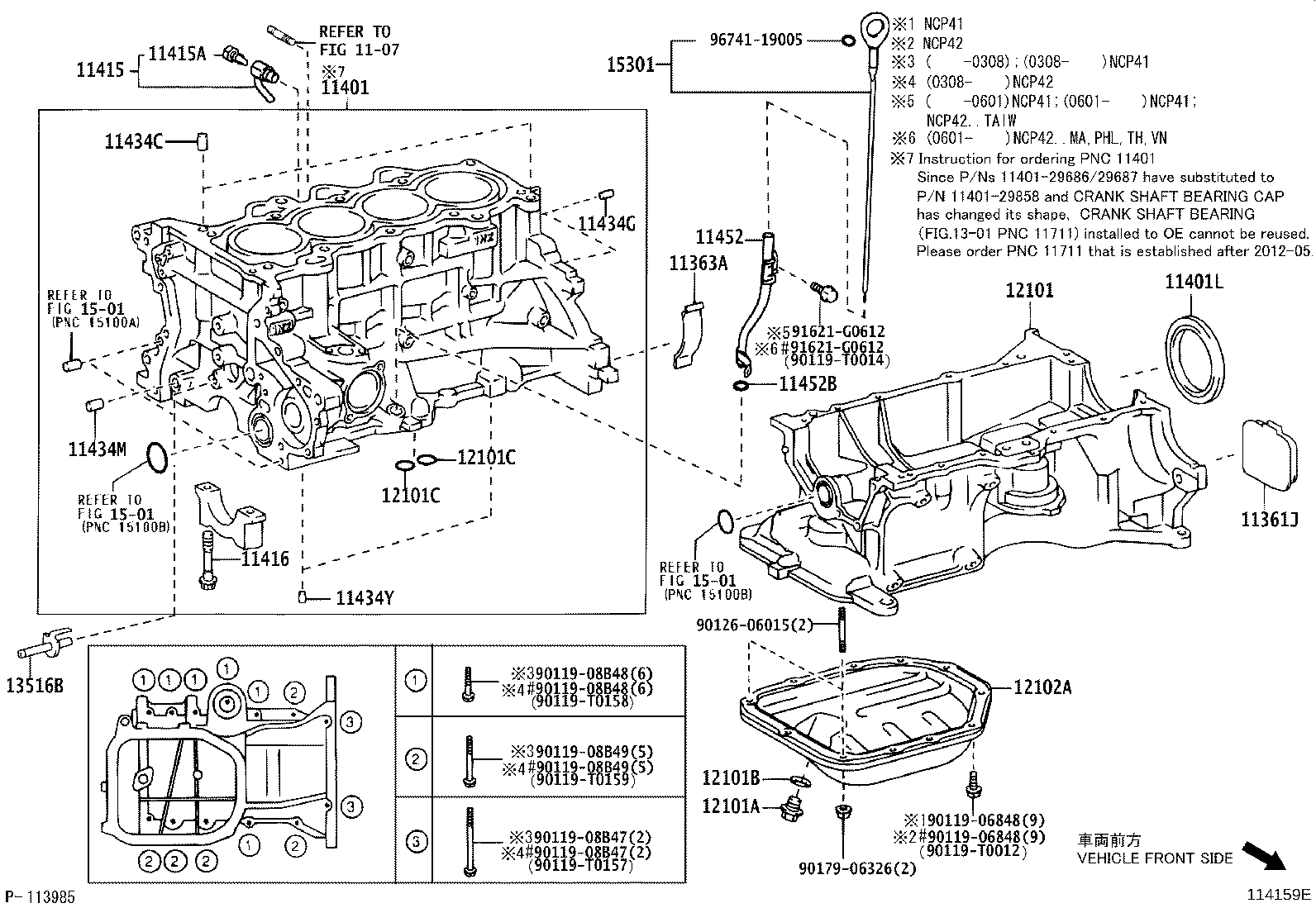 Figure 114159E