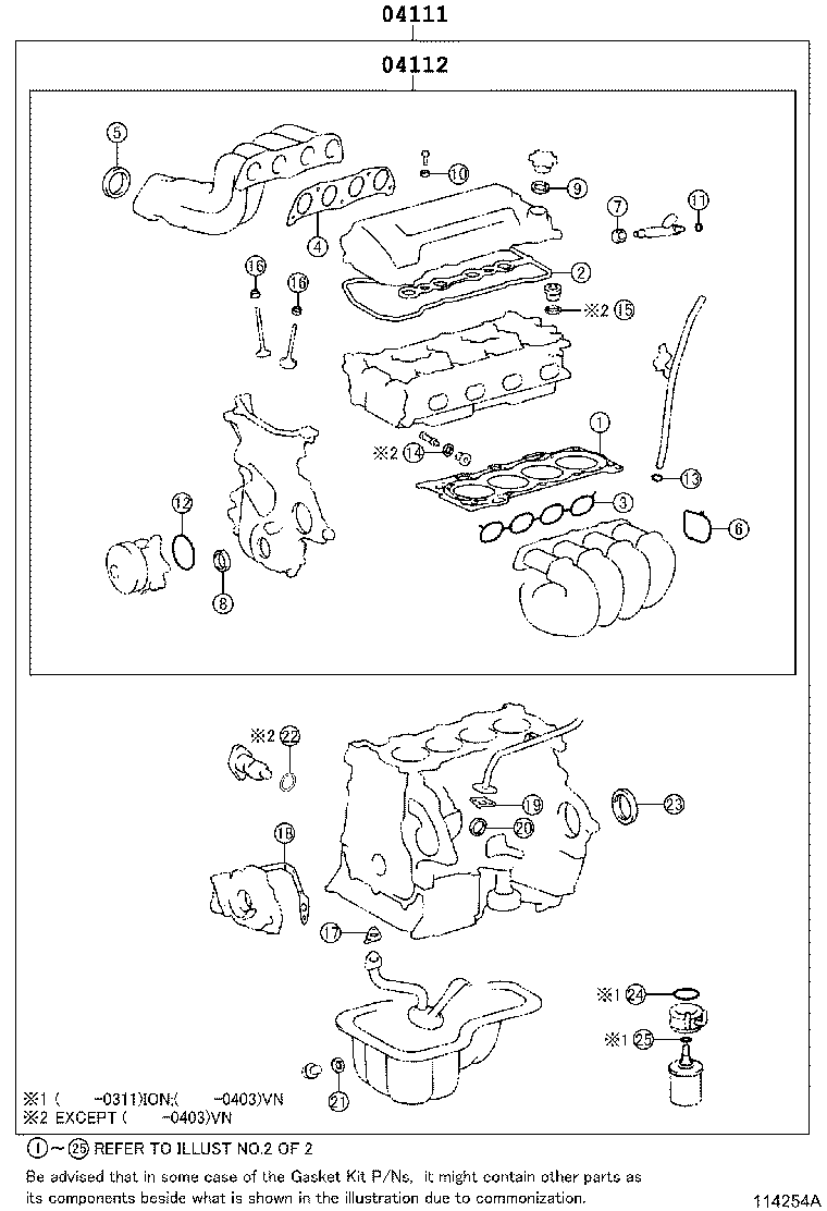 Figure 114254A