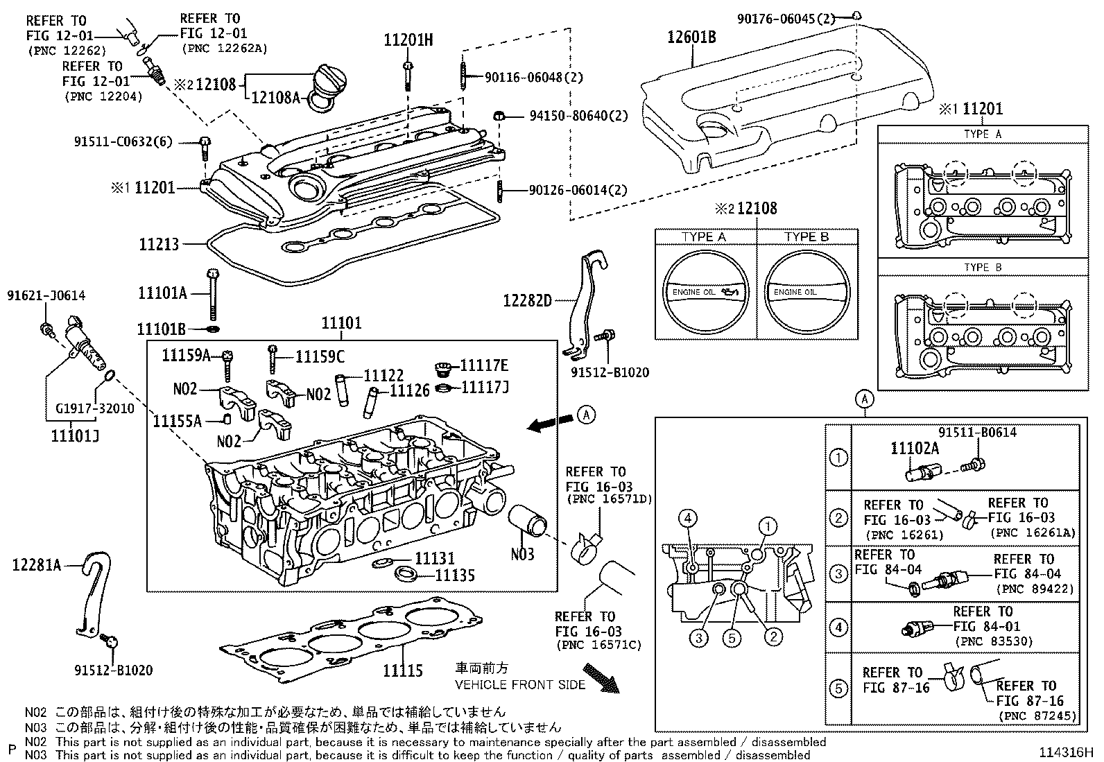 Figure 114316H