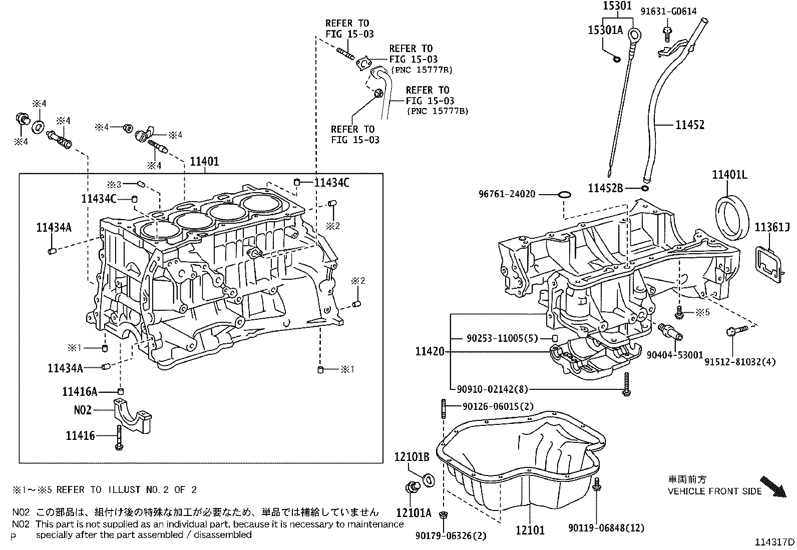 Figure 114317D