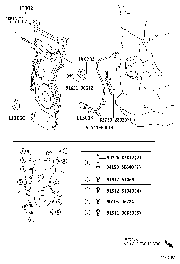 Figure 114318A