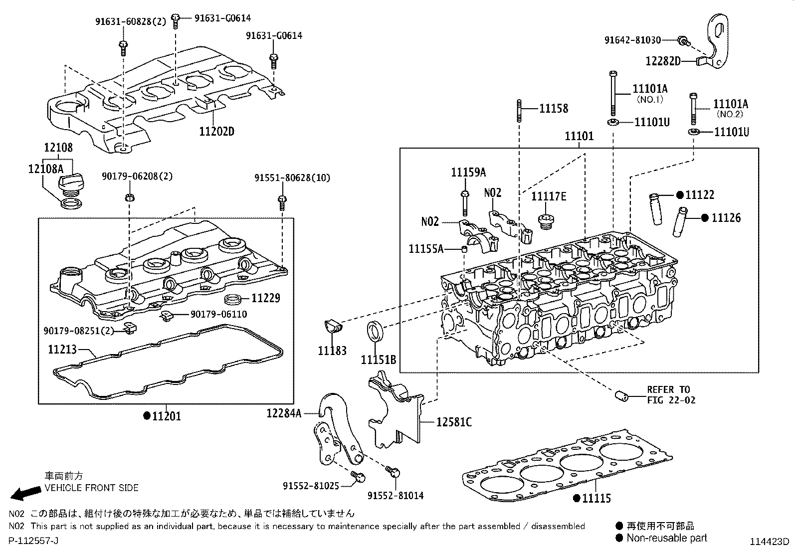 Figure 114423D