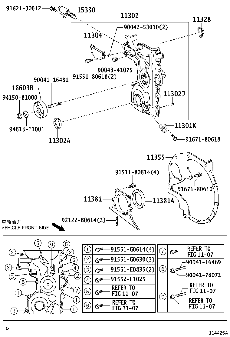 Figure 114425A