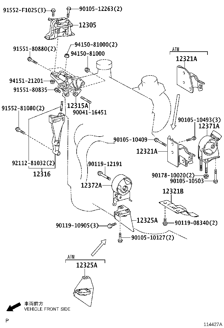 Figure 114427A