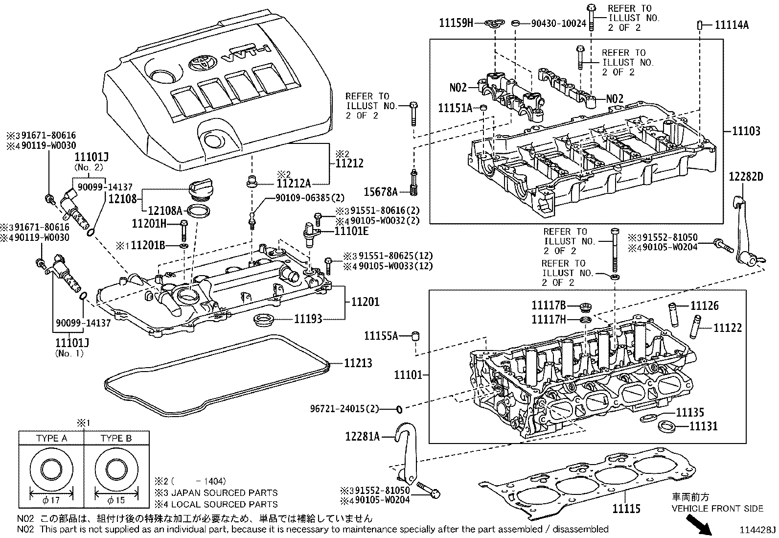 Figure 114428J