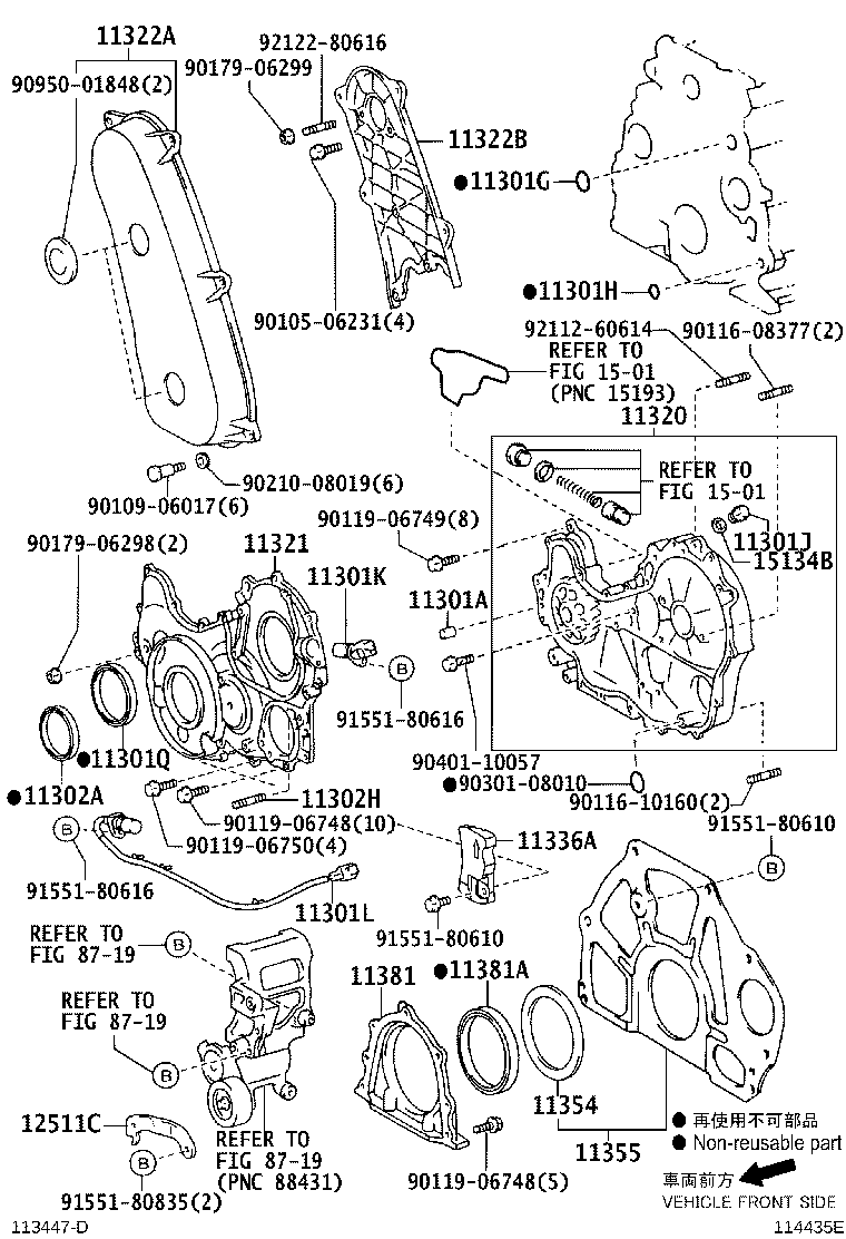 Figure 114435E