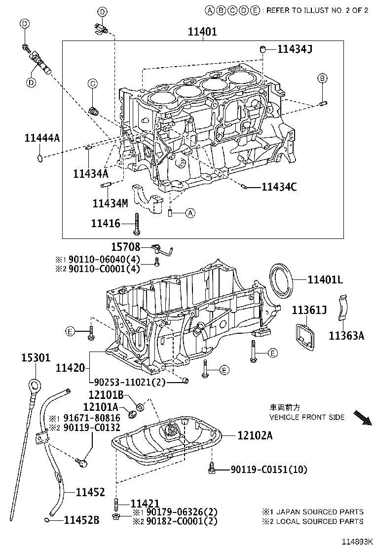 Exploded illustration 114893K