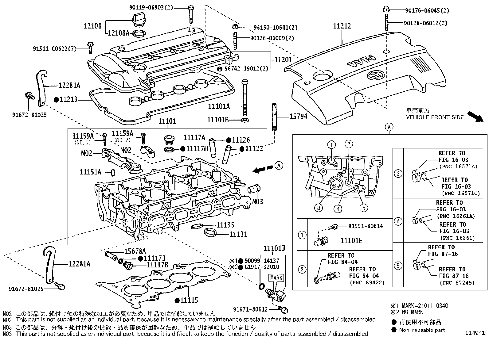 Figure 114941F