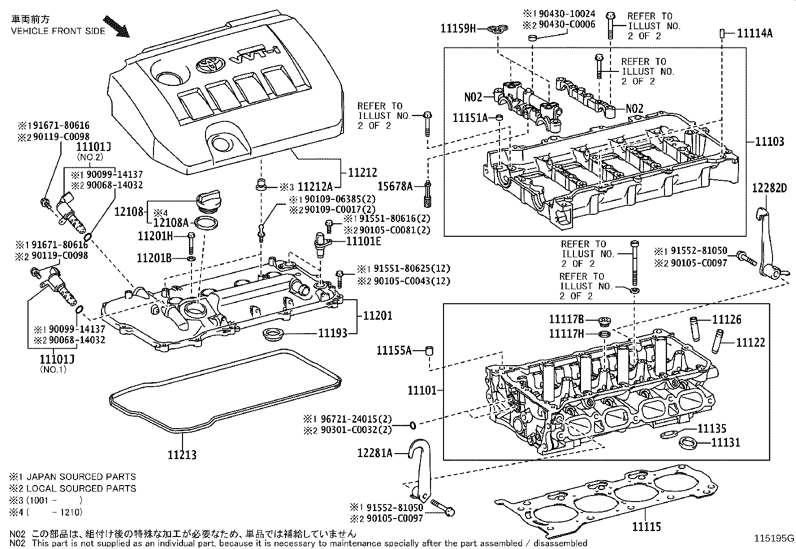 Figure 115195G