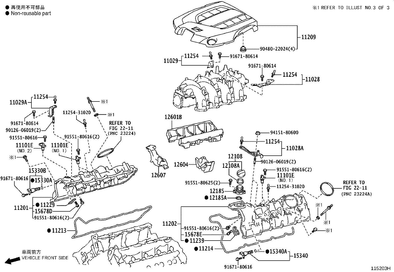 Figure 115203H