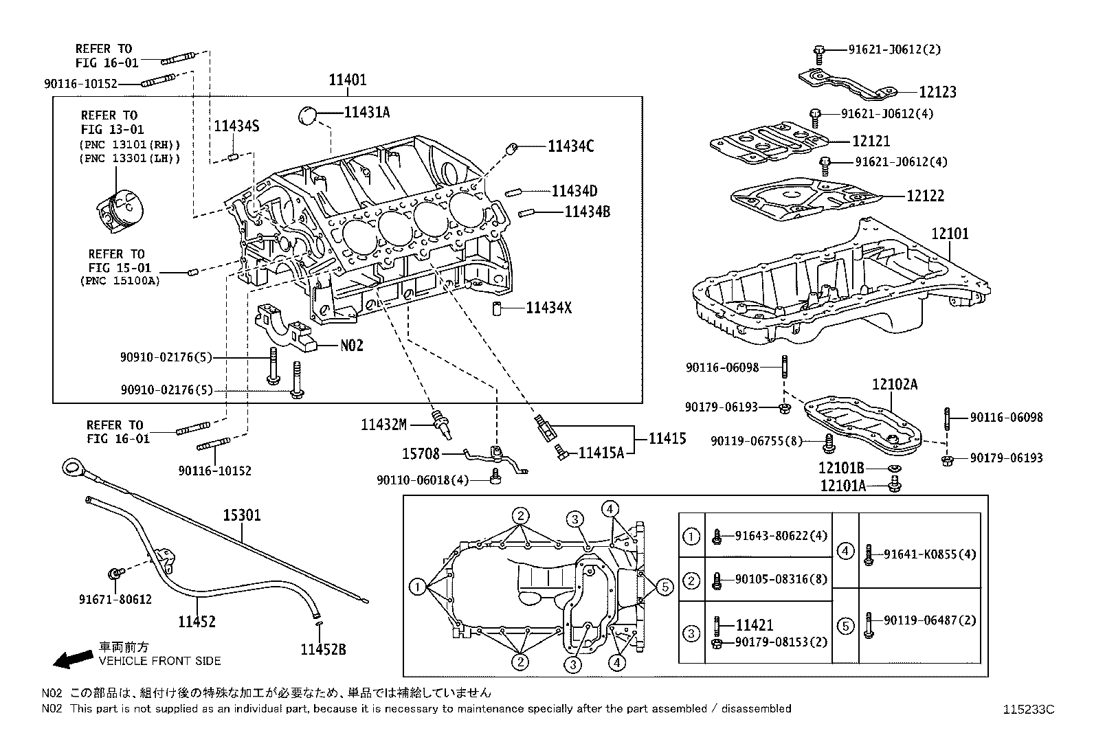 Figure 115233C