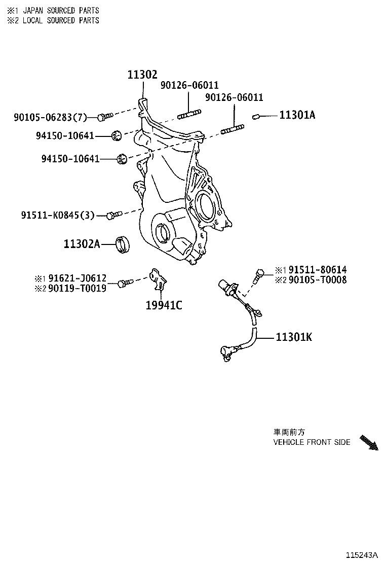 Figure 115243A
