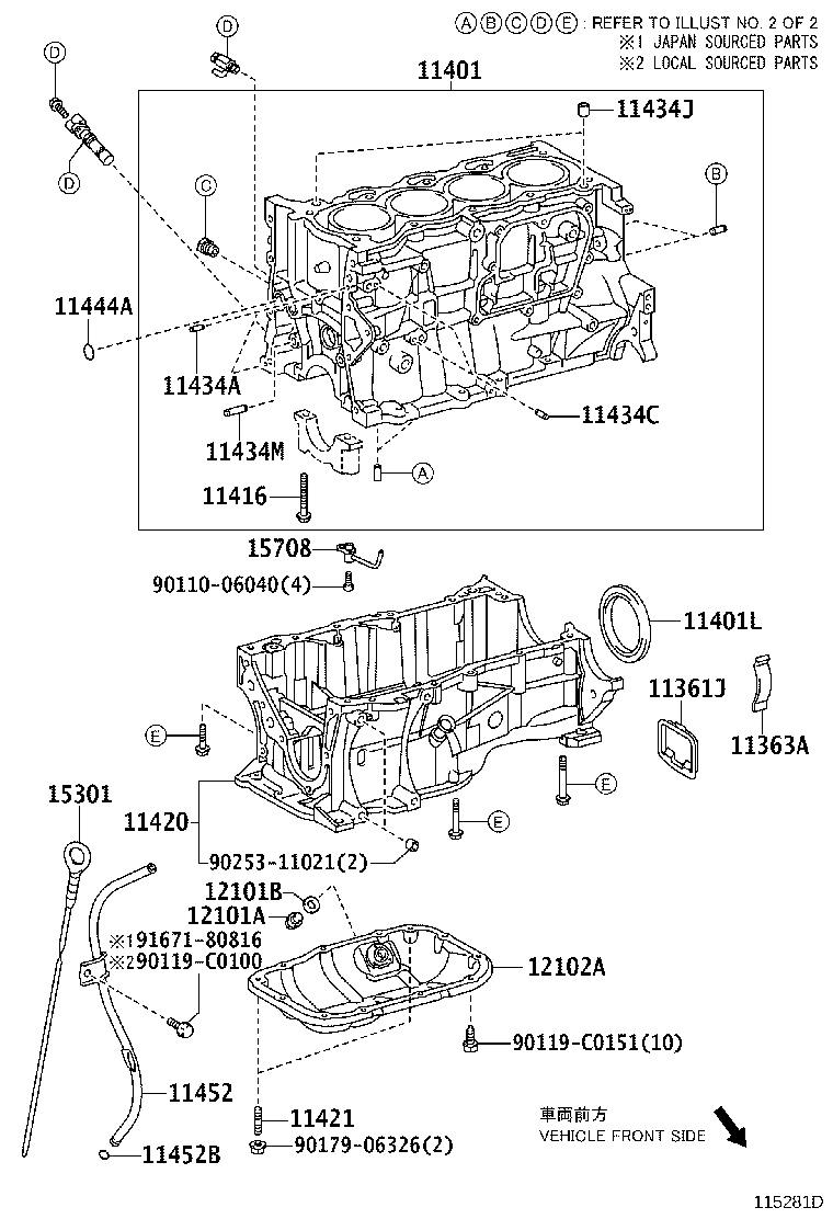 Exploded illustration 115281D