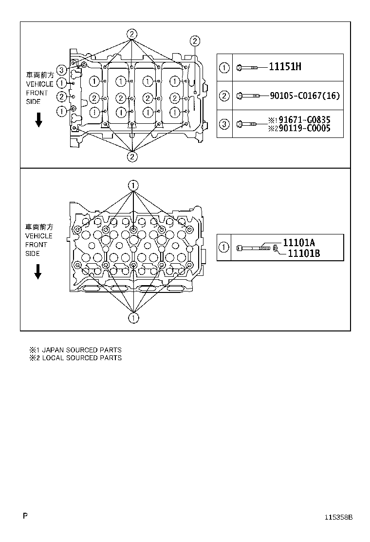 Figure 115358B