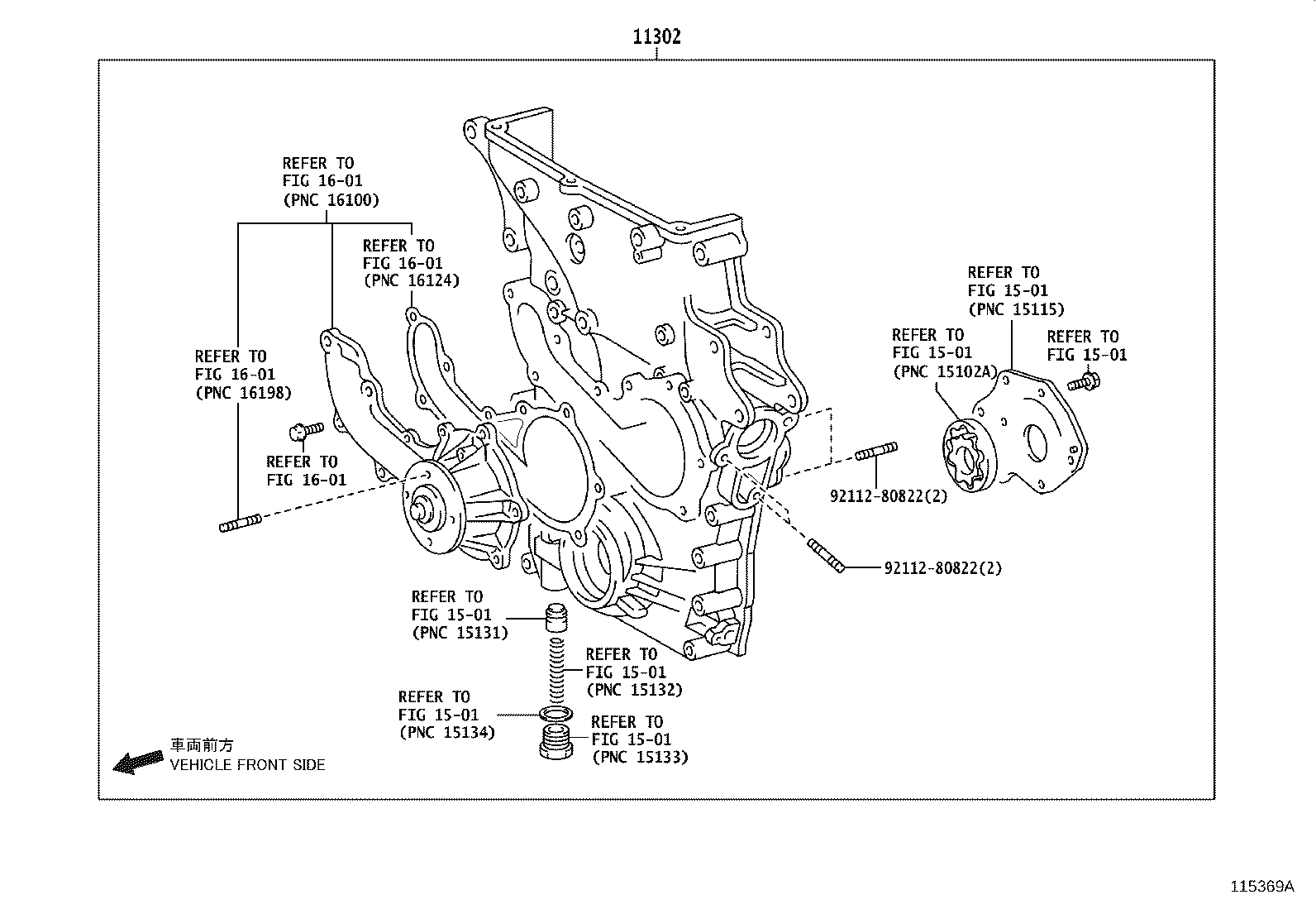 Figure 115369A