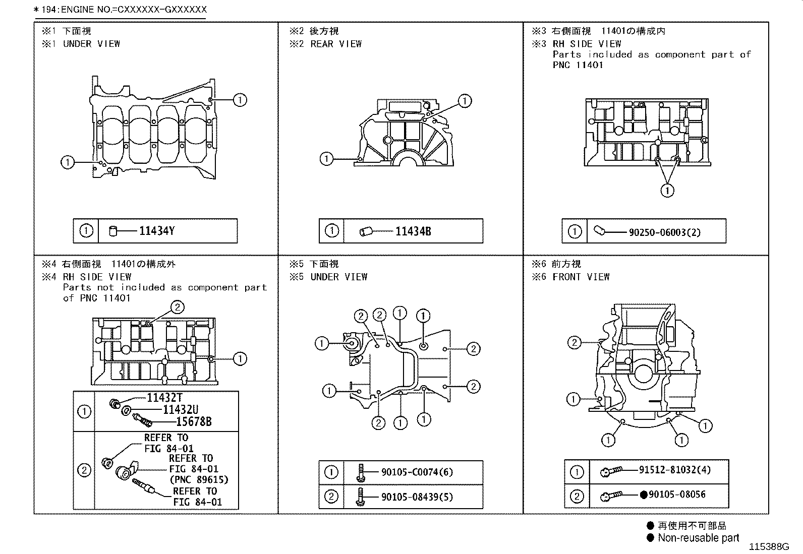 Figure 115388G