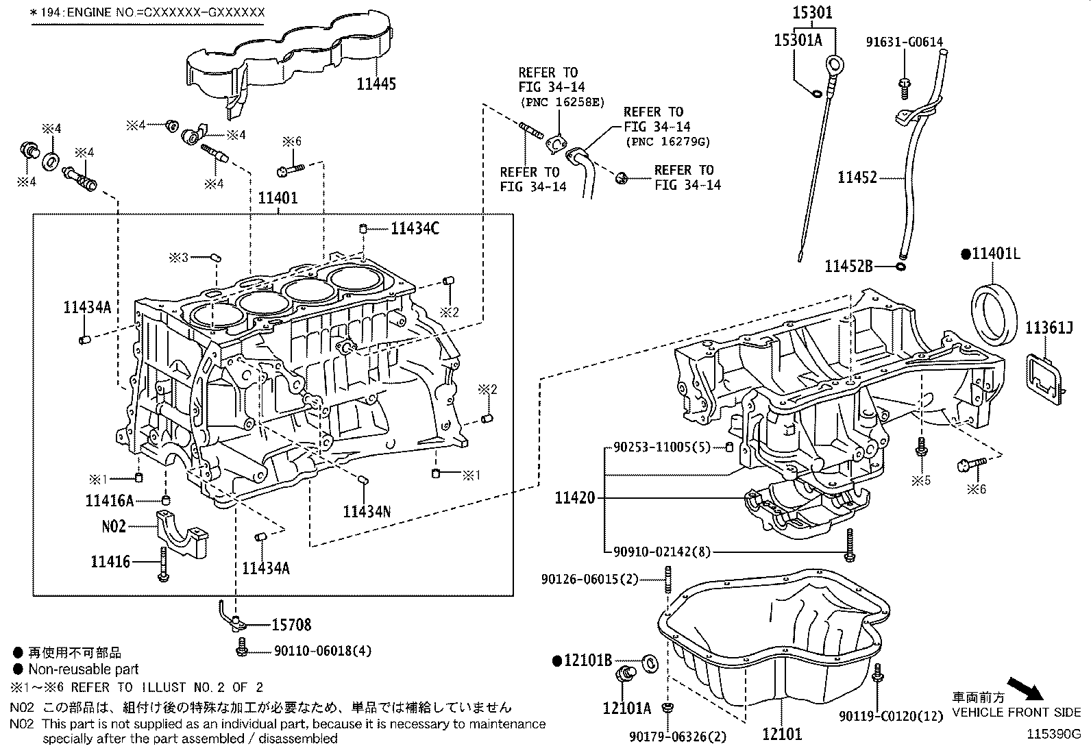 Figure 115390I