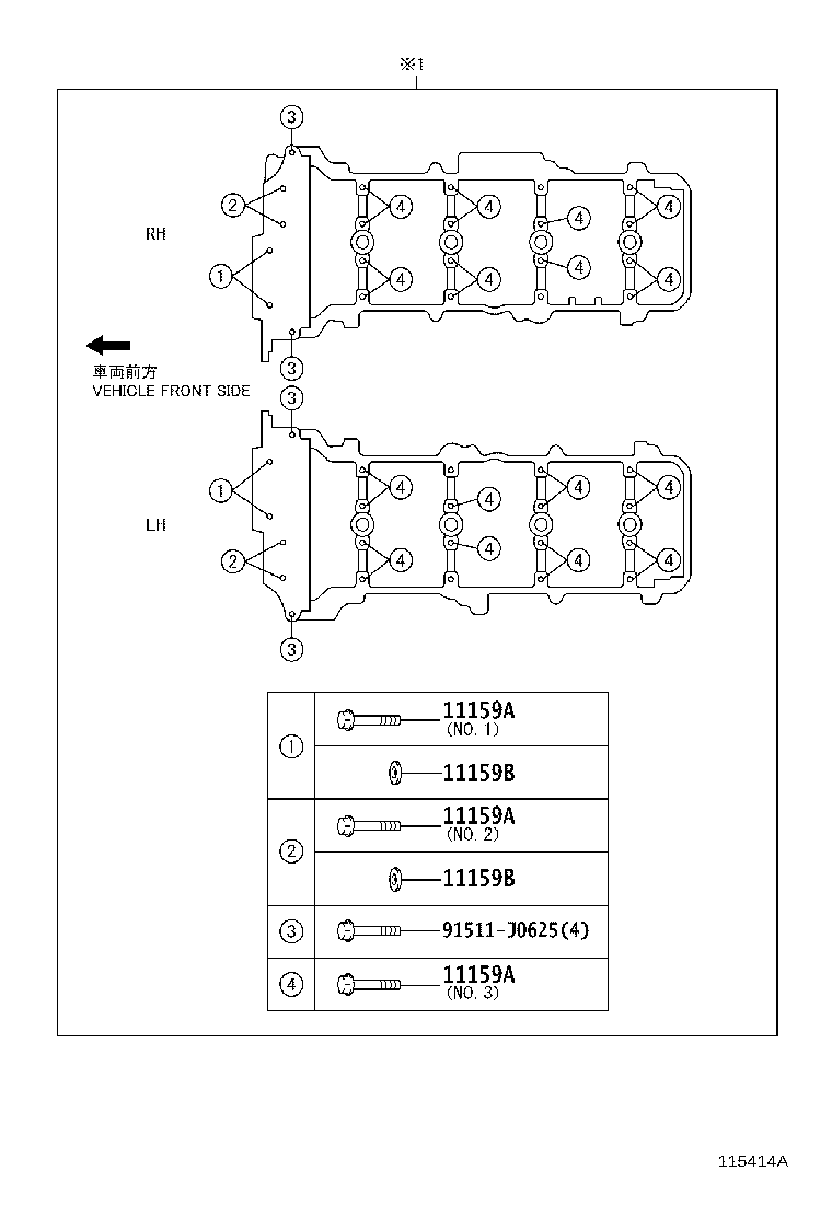 Figure 115414A