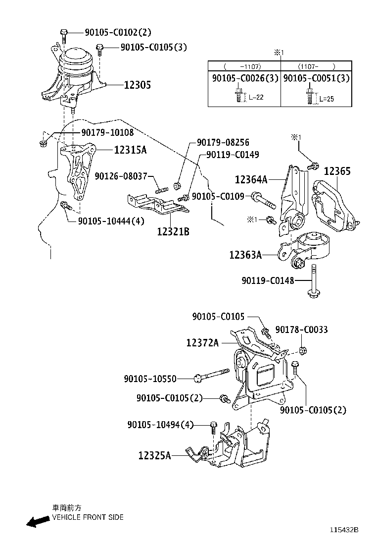 Exploded illustration 115432B