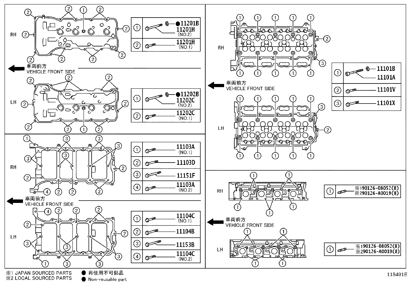 Figure 115491E