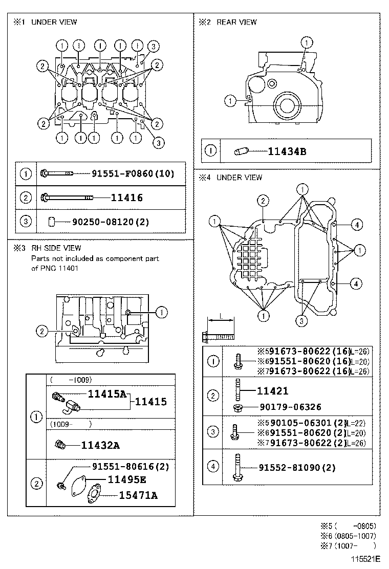 Exploded illustration 115521E