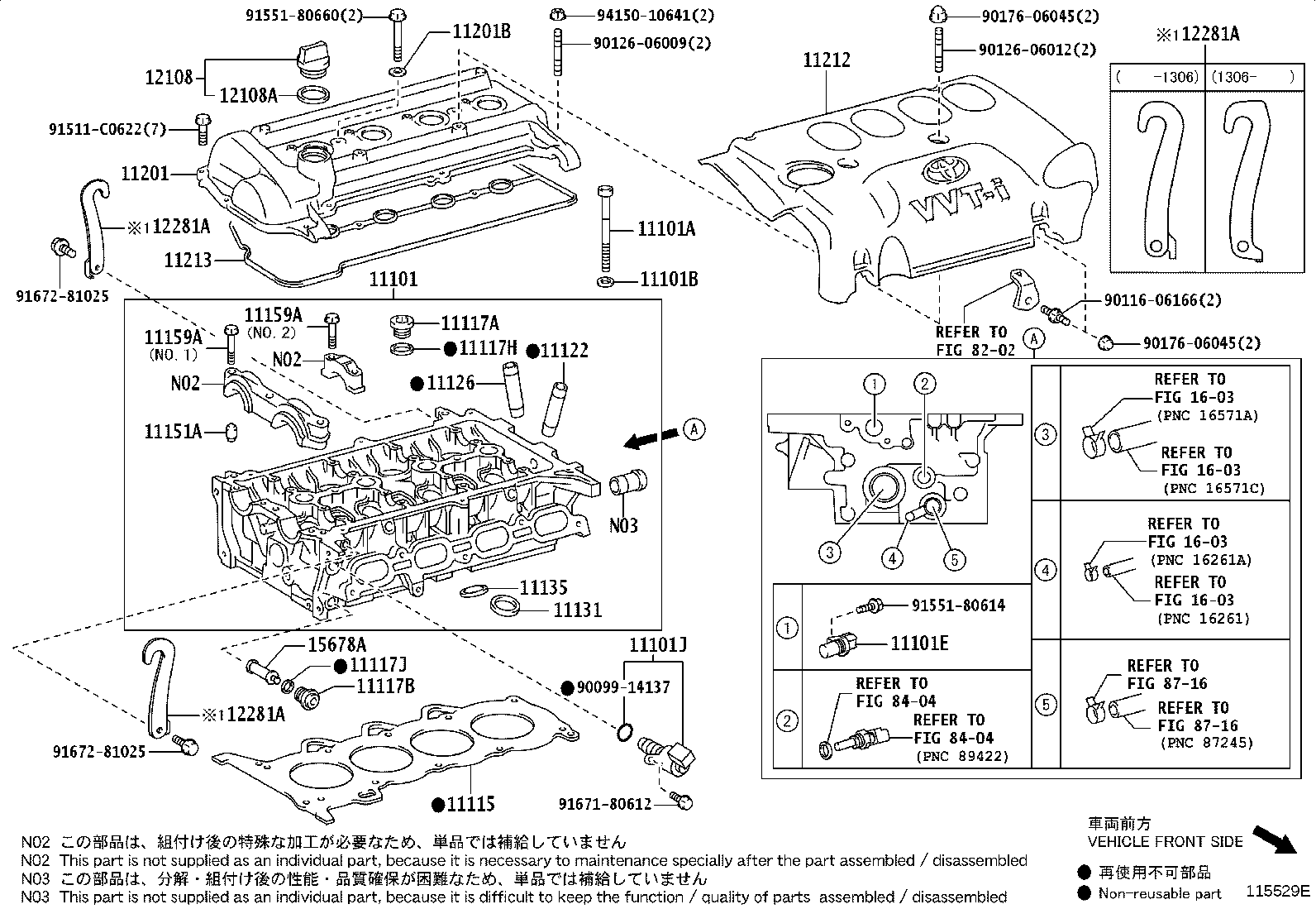 Figure 115529E