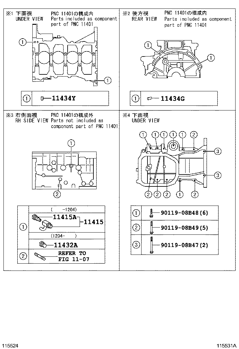 Figure 115531A