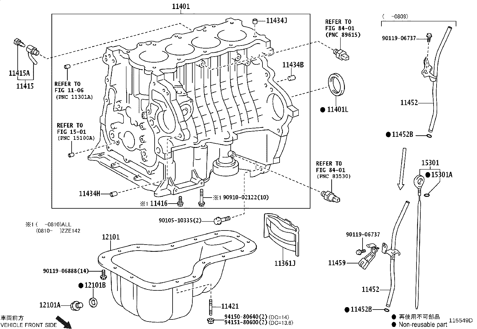 Figure 115549D