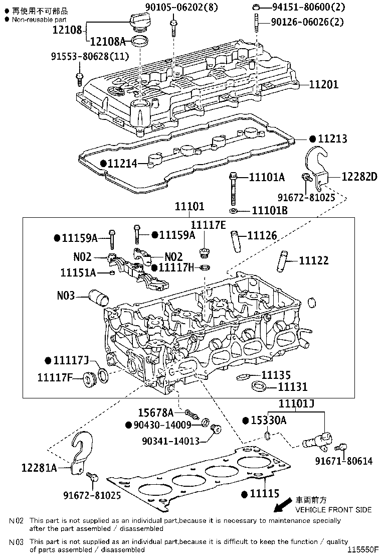 Figure 115550F