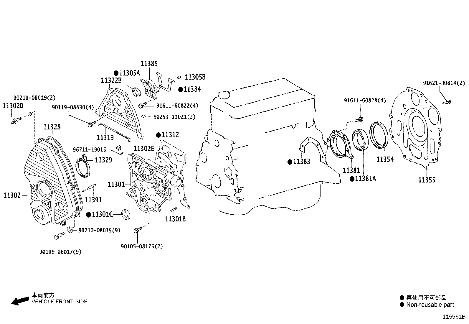 Figure 115561B