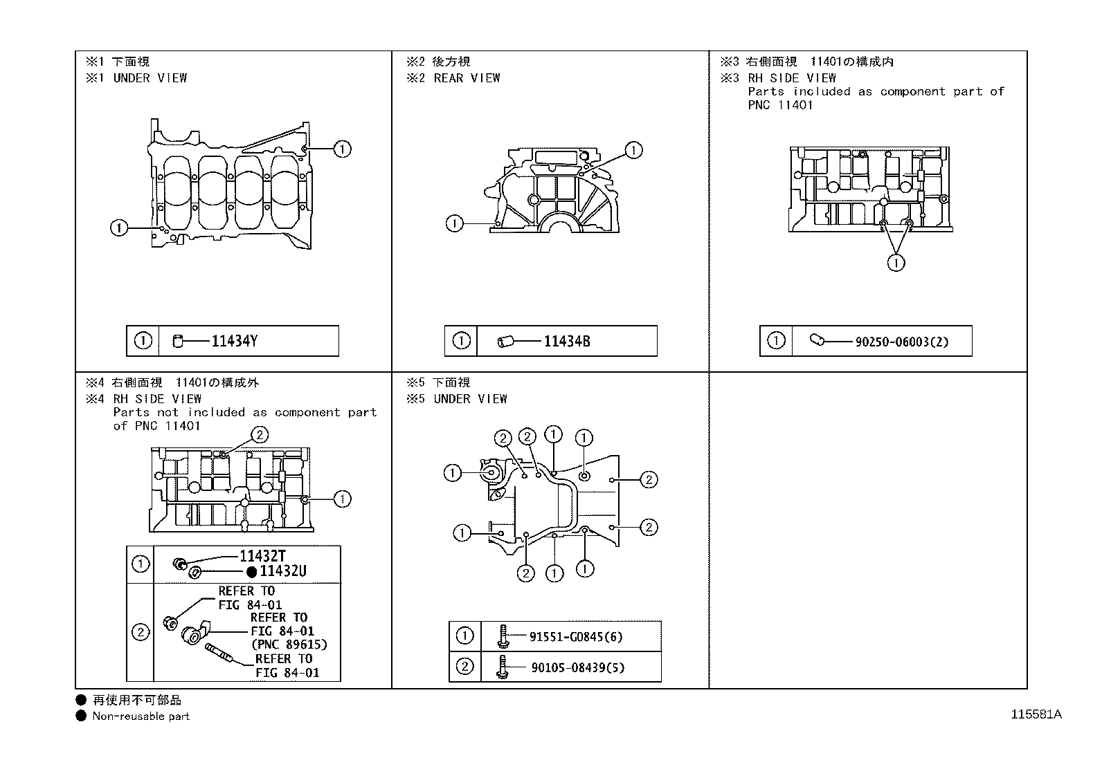 Figure 115581A