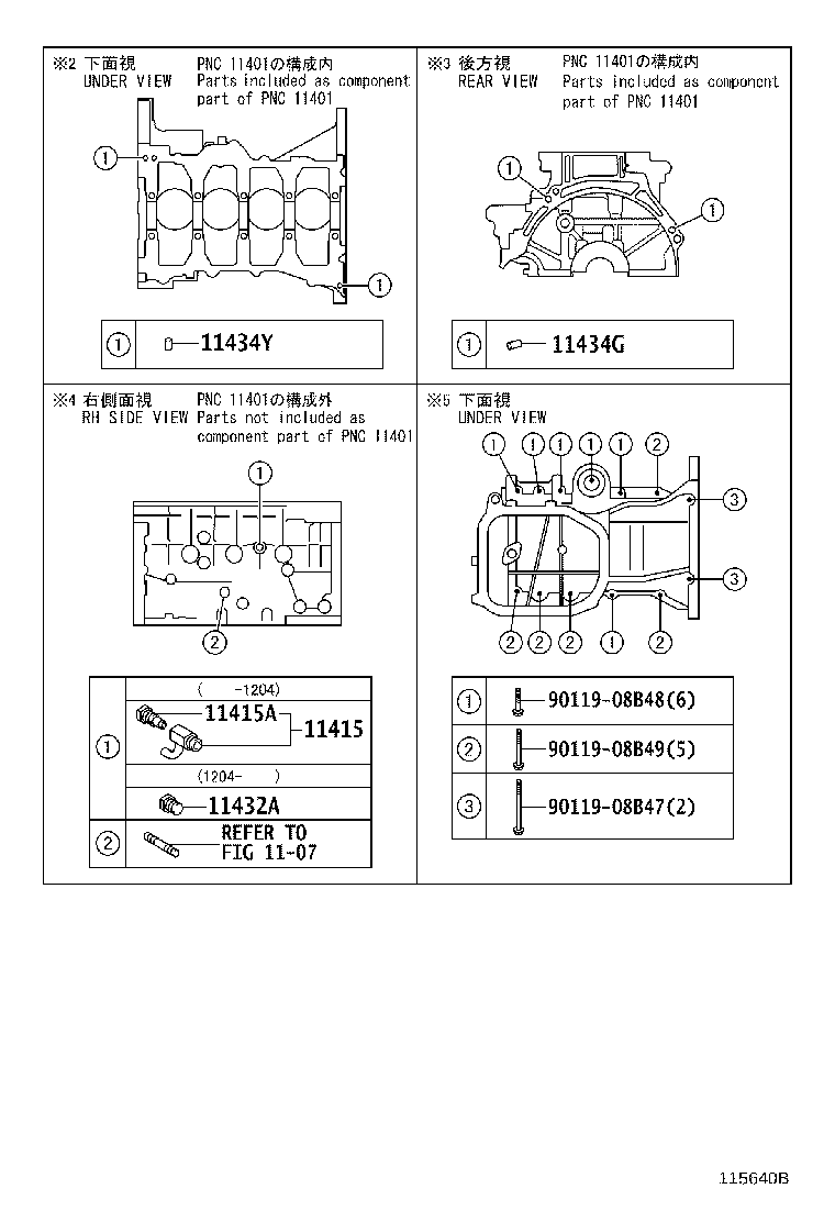Figure 115640B