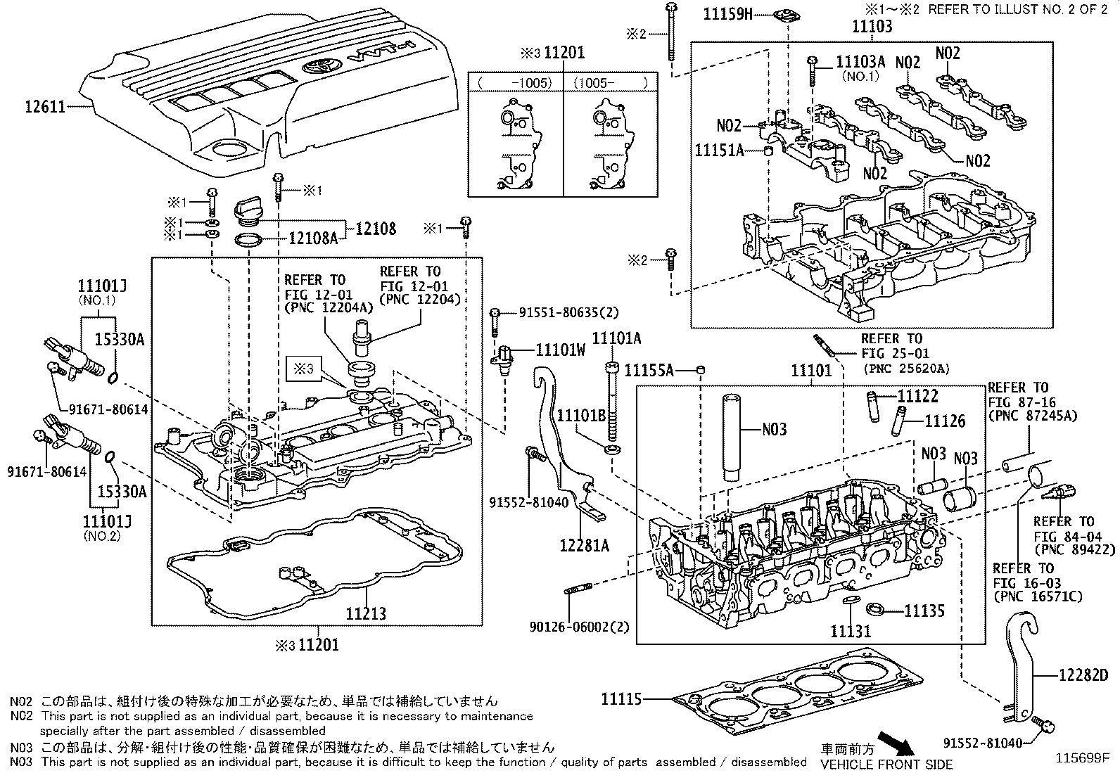 Figure 115699F