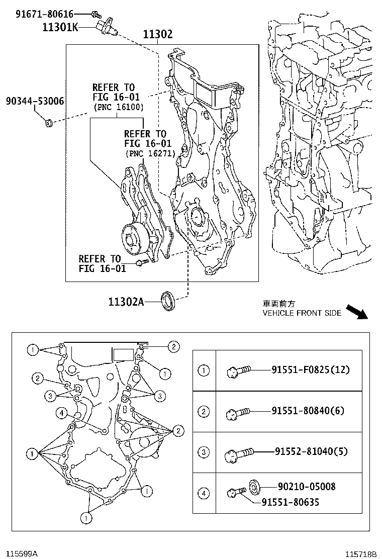 Exploded illustration 115718B