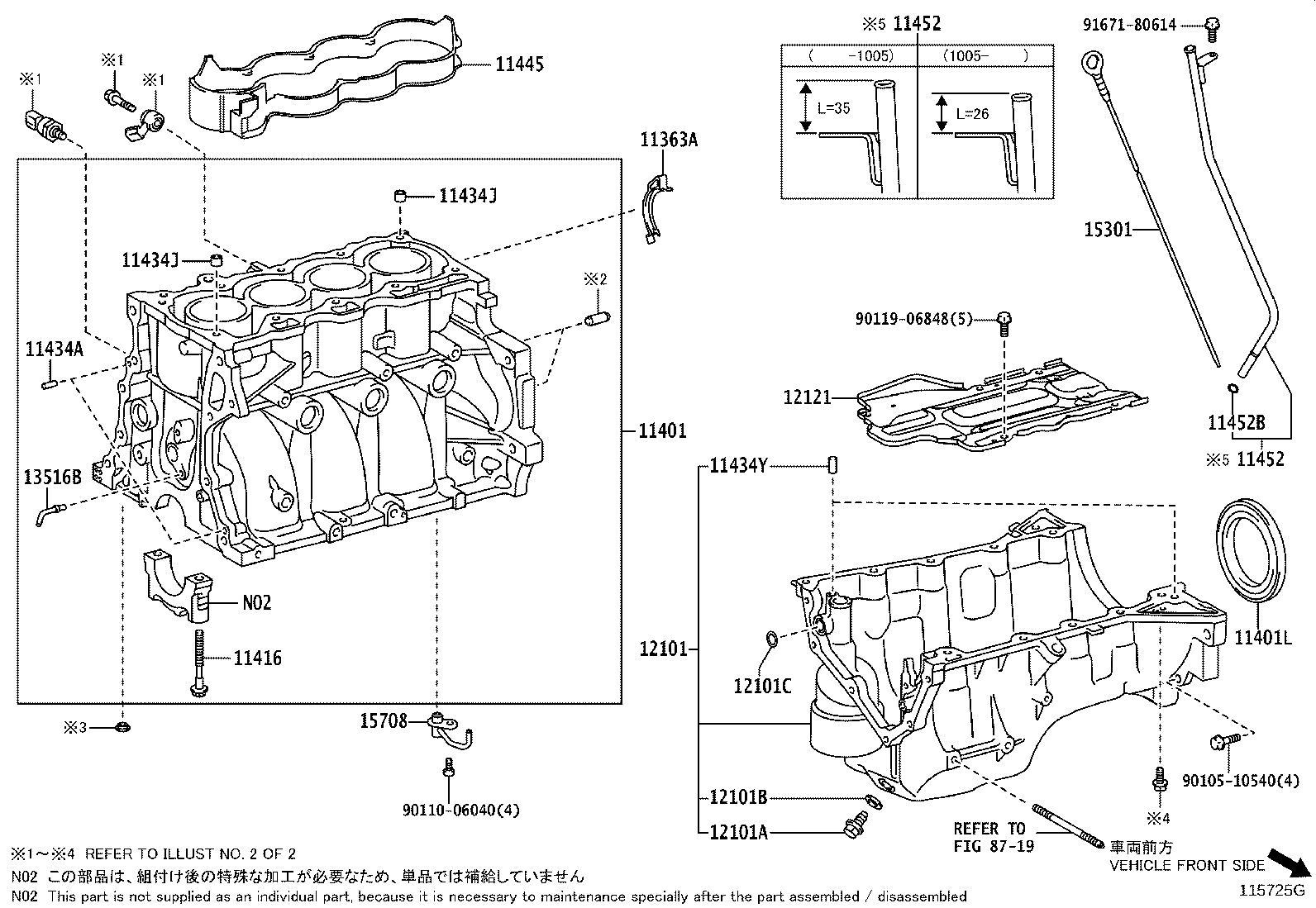 Figure 115725G