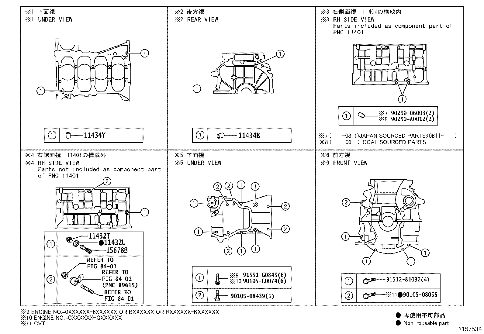 Figure 115753F