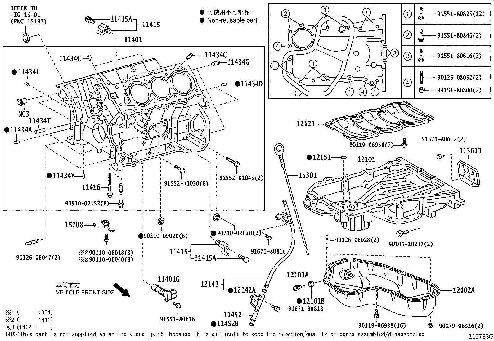 Figure 115783G