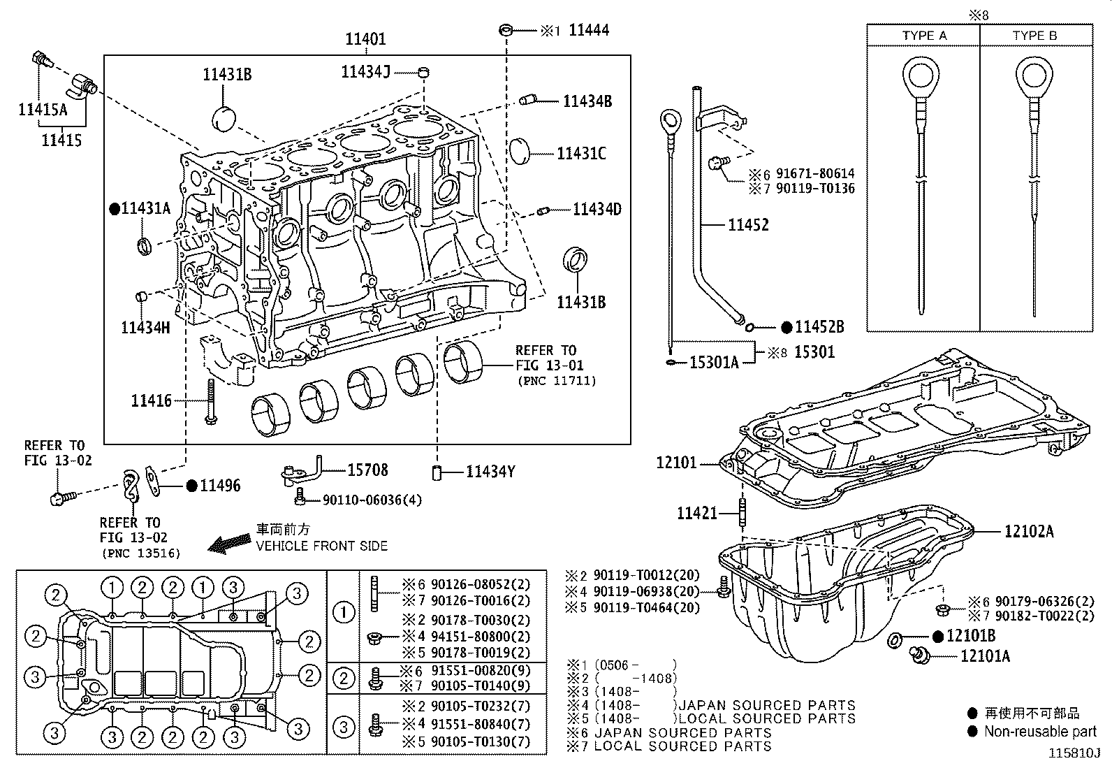 Figure 115810J