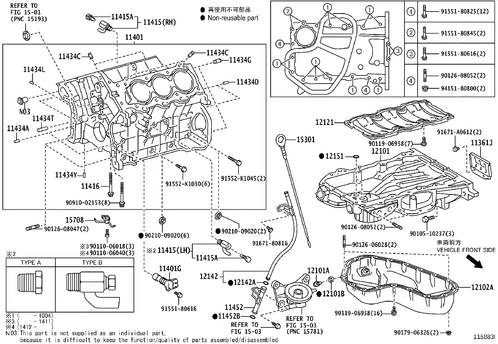 Figure 115883I