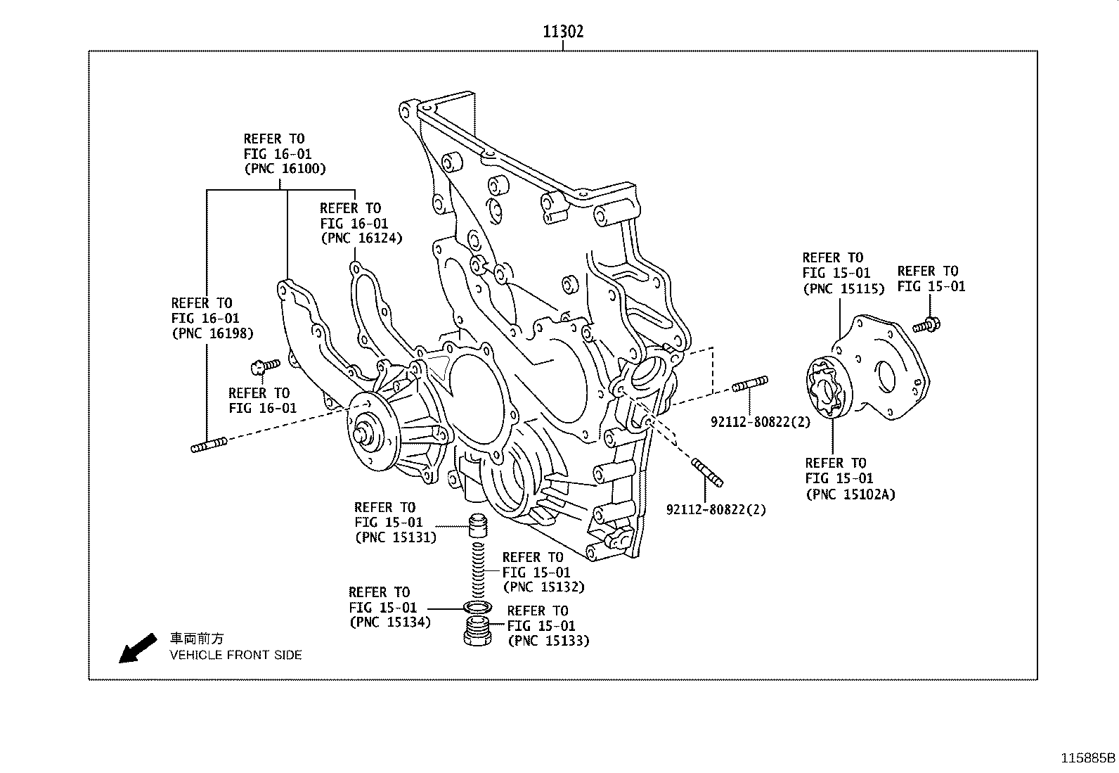 Figure 115885B