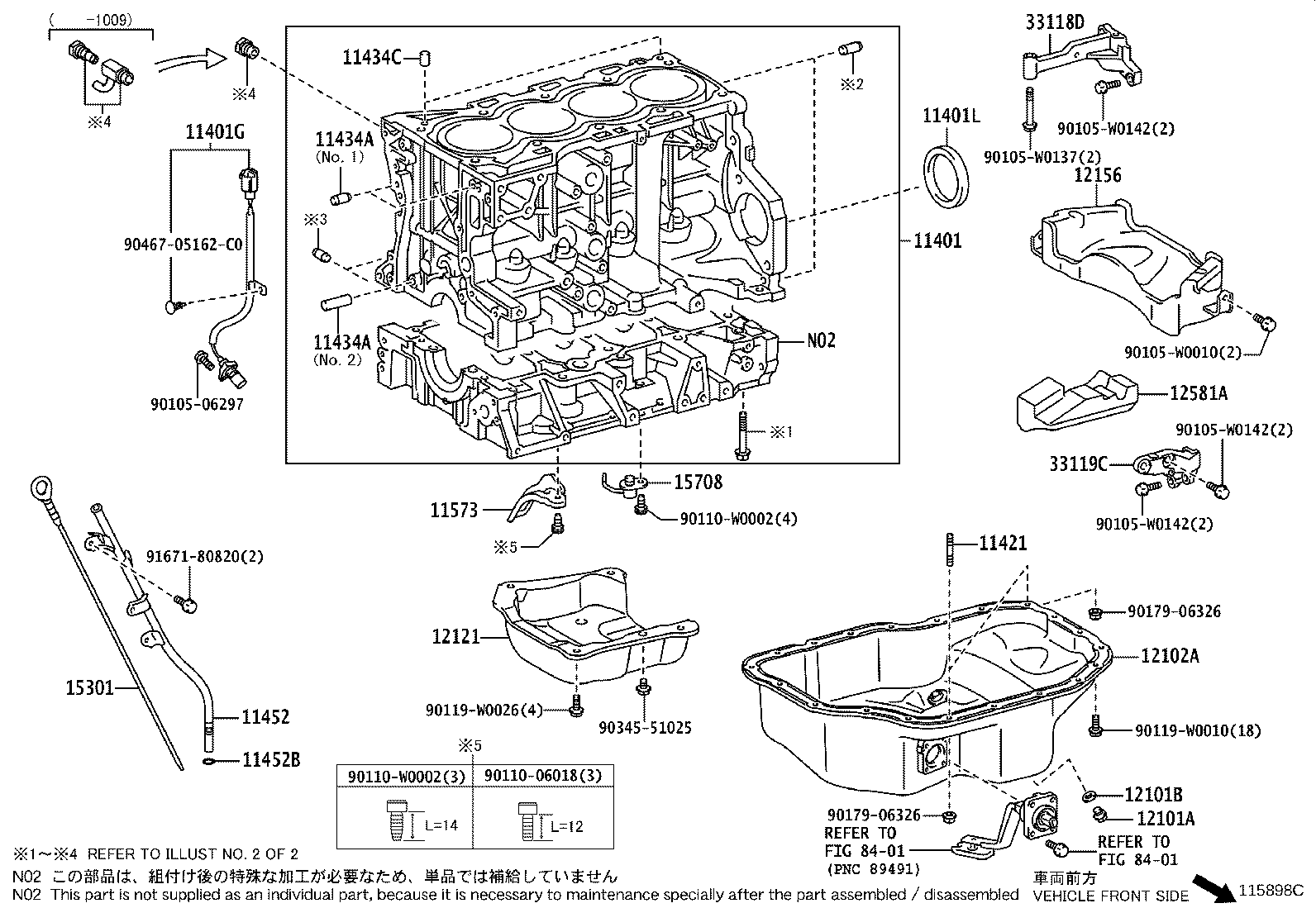 Figure 115898C