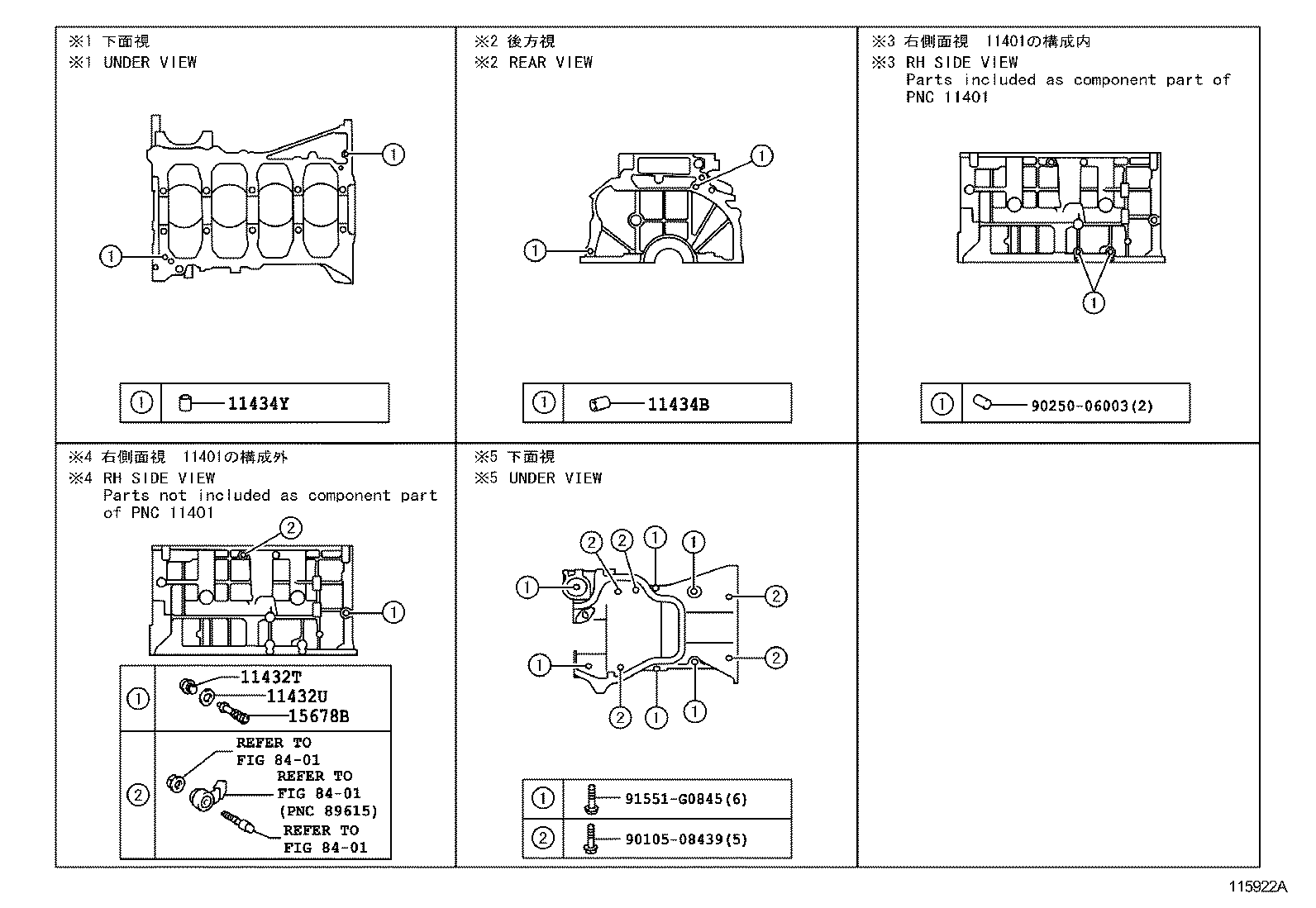 Figure 115922A